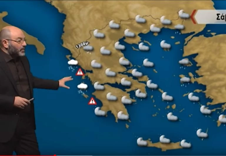 Αρναούτογλου: Προσοχή – Έρχονται βροχές και καταιγίδες (βίντεο)